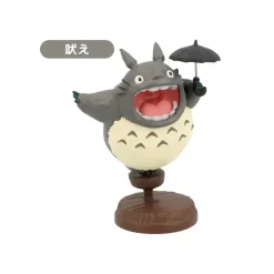 Maison Ghibli Figurines|Collection Totoro 1 Figurine Mystère - Mon Voisin Totoro