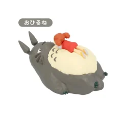 Maison Ghibli Figurines|Collection Totoro 1 Figurine Mystère - Mon Voisin Totoro