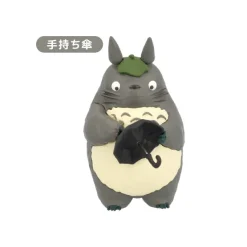 Maison Ghibli Figurines|Collection Totoro 1 Figurine Mystère - Mon Voisin Totoro