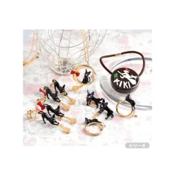 Maison Ghibli Bijoux|Collier Jiji Et La Lune - Kiki la petite sorcière