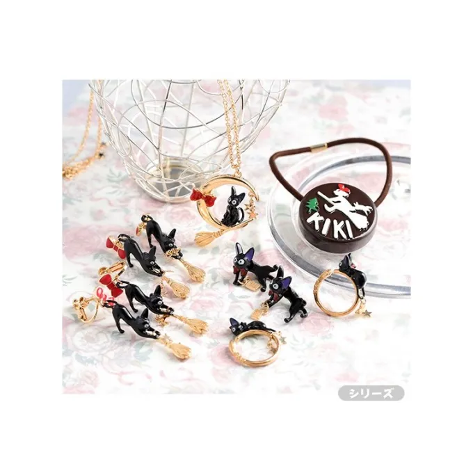Maison Ghibli Bijoux|Collier Jiji Et La Lune - Kiki la petite sorcière
