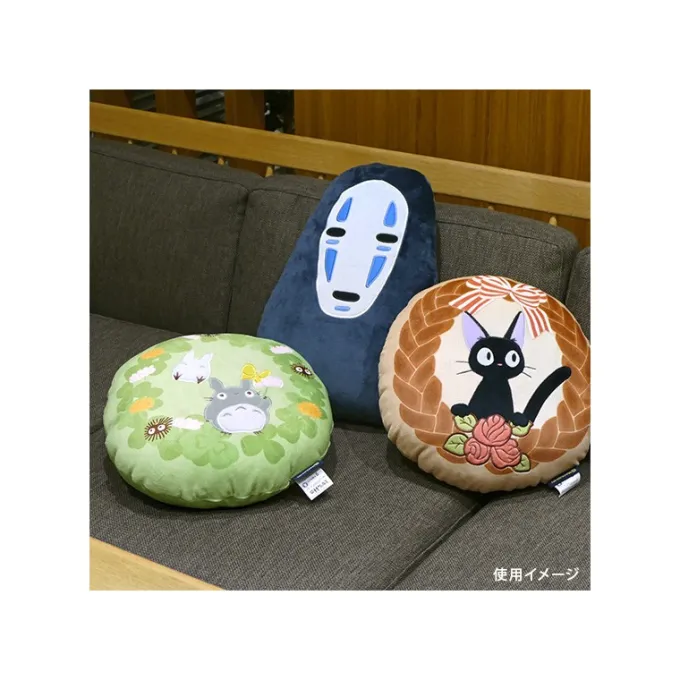 Maison Ghibli Coussins|Coussin No Face - Le Voyage de Chihiro