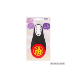 Maison Ghibli Accessoires|Crochet Magnétique No Face - Le Voyage de Chihiro