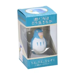 Maison Ghibli Jouets|Figurine Bobble head Perruche Bleue - Le Garçon et le Héron