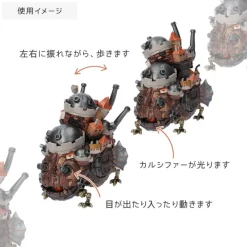Maison Ghibli Statues|Figurine mécanique Château ambulant - Le Château ambulant