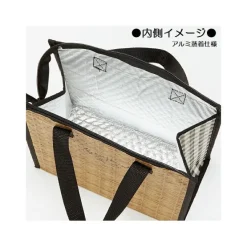 Maison Ghibli Cuisine Et Table|Glacière Automne - Mon Voisin Totoro