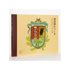 Maison Ghibli Culture|Hayao Miyazaki et le Musée Ghibli - Coffret de deux livres - Studio G