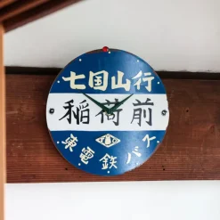 Maison Ghibli Décoration|Horloge Arrêt de bus - Mon voisin Totoro