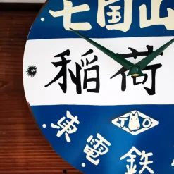Maison Ghibli Décoration|Horloge Arrêt de bus - Mon voisin Totoro