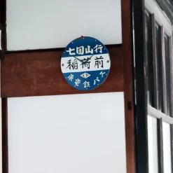 Maison Ghibli Décoration|Horloge Arrêt de bus - Mon voisin Totoro