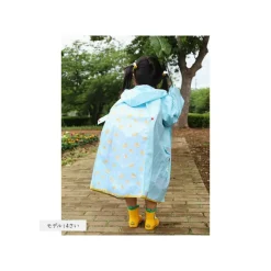 Maison Ghibli Textile|Imperméable Mei - Mon Voisin Totoro