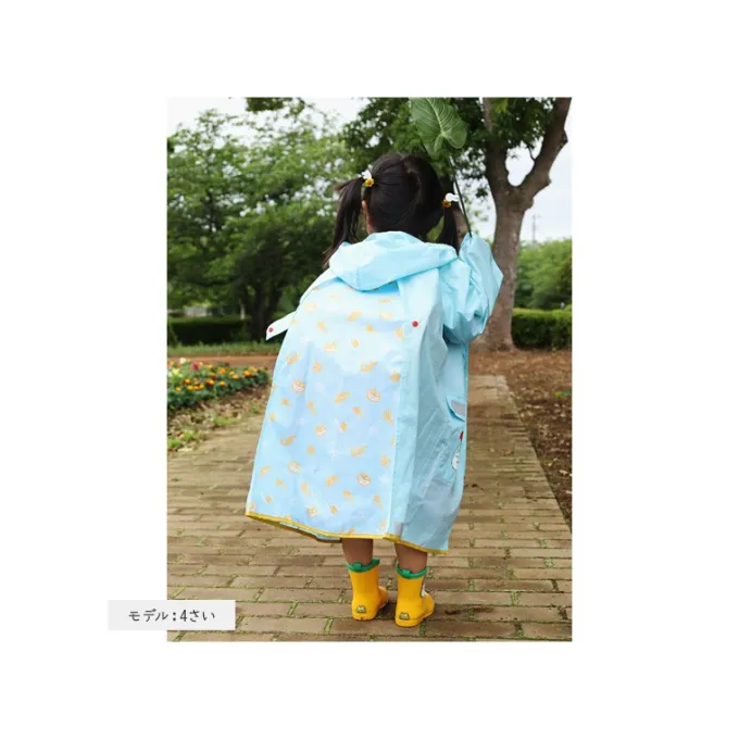 Maison Ghibli Textile|Imperméable Mei - Mon Voisin Totoro