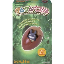 Maison Ghibli Puzzle|Kumukumu 3D Puzzle Totoro et gland - Mon Voisin Totoro