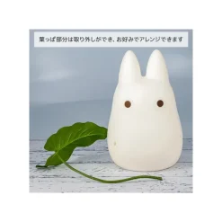 Maison Ghibli Décoration|Lampe USB Totoro Blanc - Mon Voisin Totoro