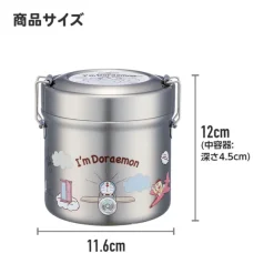 Maison Ghibli Cuisine Et Table|Lunch box Isotherme 230ml 2 étages Marche de Totoros - Mon Voisin Tot