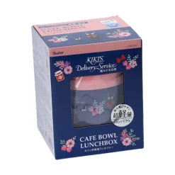 Maison Ghibli Cuisine Et Table|Lunch box Isotherme 220ml Bouquet de fleurs - Kiki la petite sorcière