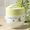 Maison Ghibli Cuisine Et Table|Lunch box Isotherme 220ml Marche de Totoros - Mon Voisin Totoro
