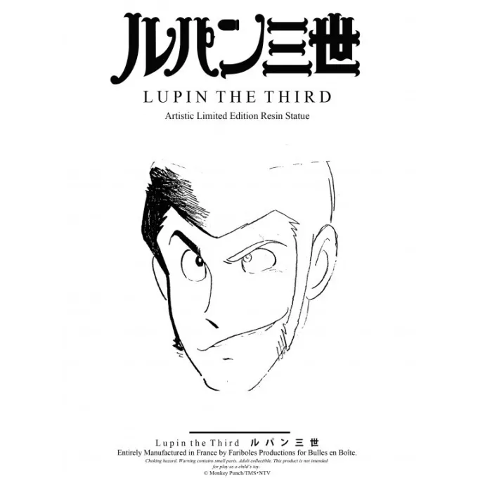 Maison Ghibli Éditions Limitées|Lupin the Third (Part II) statue