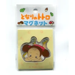 Maison Ghibli Magnets|Magnet Mei - Mon Voisin Totoro