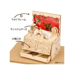 Maison Ghibli Loisirs Créatifs|Maquette en bois Kigumi Boulangerie - Kiki la petite sorcière