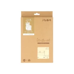 Maison Ghibli Loisirs Créatifs|Maquette en Bois Kigumi Château Ambulant - Le Château ambulant