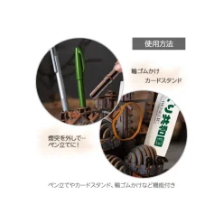 Maison Ghibli Loisirs Créatifs|Maquette en bois Kigumi Château de Hauru - Le Château ambulant