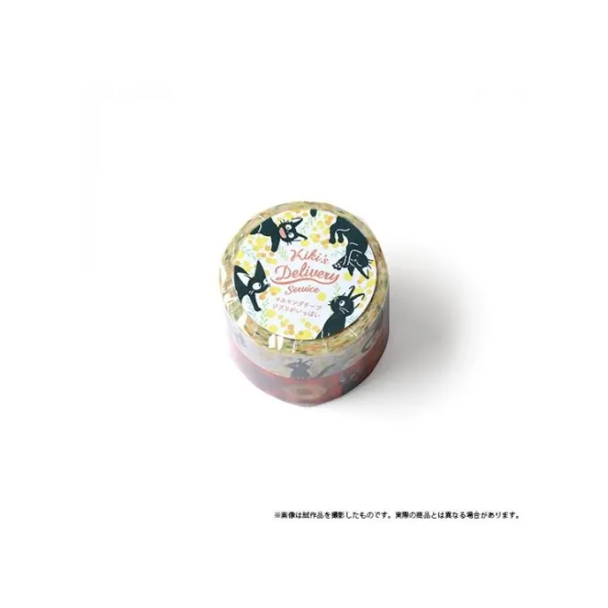 Maison Ghibli Petit Matériel|Masking Tape Set - Kiki la petite sorcière