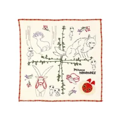 Maison Ghibli Linge De Maison|Mini Serviette Arbre des Esprits 25 x 25 cm - Princesse Mononoké