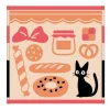 Maison Ghibli Linge De Maison|Mini Serviette Boulangerie de Jiji 25x25 cm - Kiki la petite sorcière