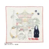Maison Ghibli Linge De Maison|Mini Serviette Dieux d’Arubaya 25x25 cm - Le Voyage de Chihiro