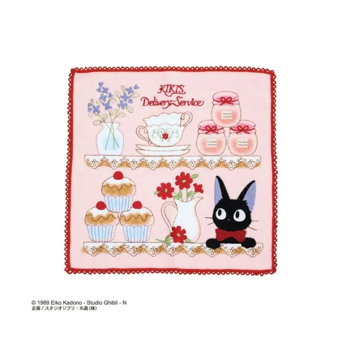 Maison Ghibli Linge De Maison|Mini Serviette Jiji Pâtisseries 25 x 25 cm - Kiki la petite sorcière