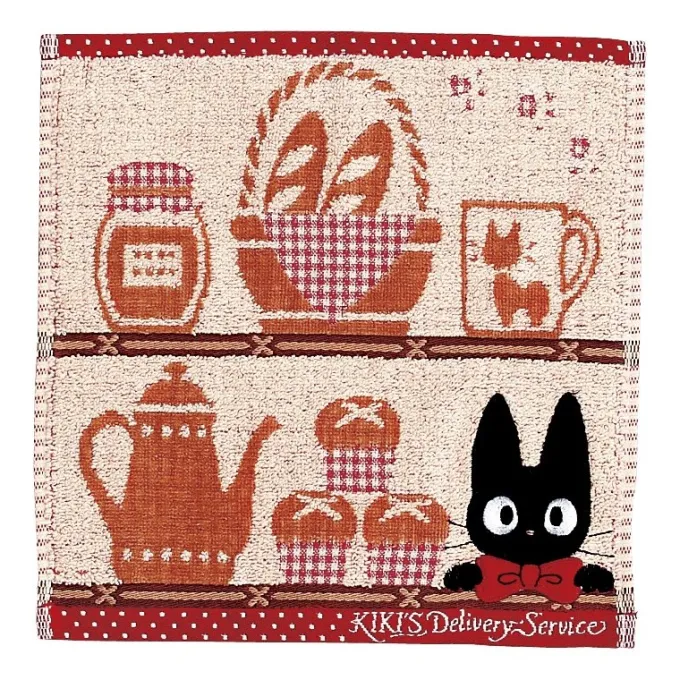 Maison Ghibli Linge De Maison|Mini Serviette Jiji Étagères 25x25 cm - Kiki la petite sorcière