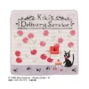 Maison Ghibli Linge De Maison|Mini Serviette L’heure du Goûter 23×23cm - Kiki la petite sorcière