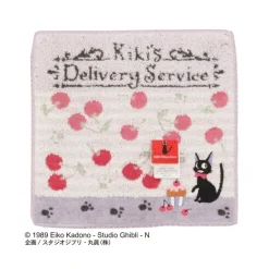 Maison Ghibli Linge De Maison|Mini Serviette L’heure du Goûter 23×23cm - Kiki la petite sorcière