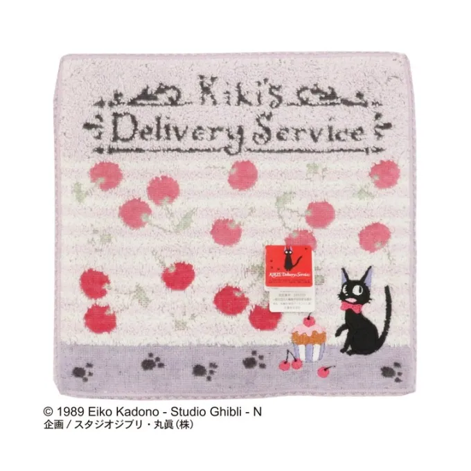 Maison Ghibli Linge De Maison|Mini Serviette L’heure du Goûter 23×23cm - Kiki la petite sorcière