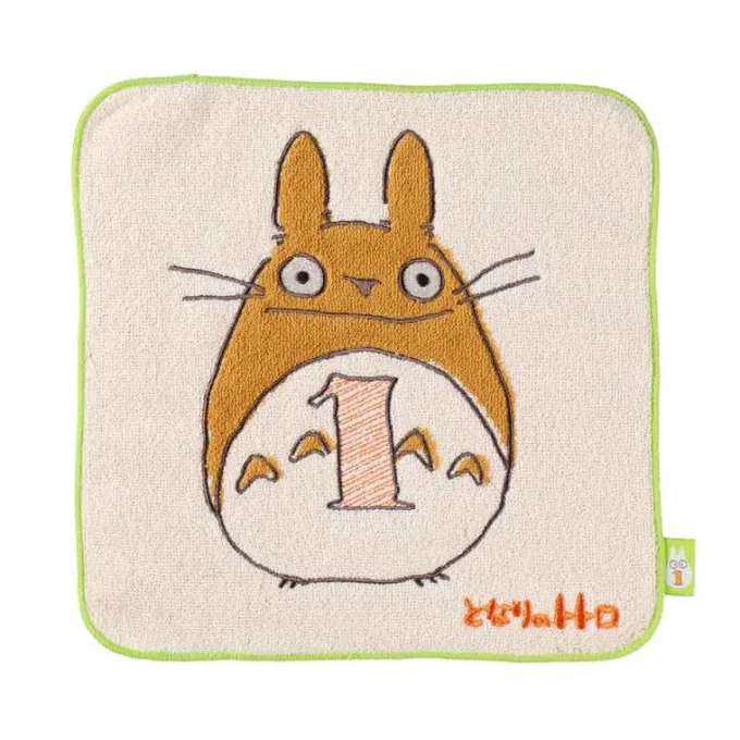 Maison Ghibli Linge De Maison|Mini Serviette Totoro anniversaire 1 25x25 cm - Mon Voisin Totoro
