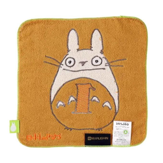 Maison Ghibli Linge De Maison|Mini Serviette Totoro anniversaire 1 25x25 cm - Mon Voisin Totoro