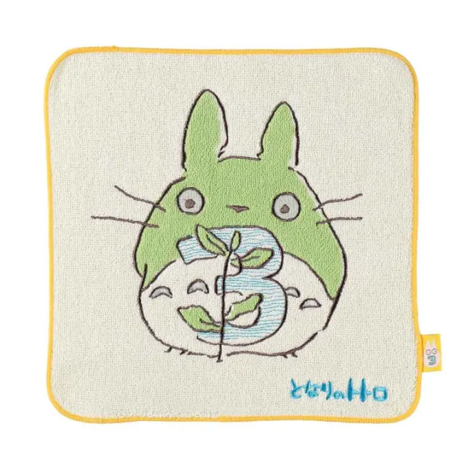 Maison Ghibli Linge De Maison|Mini Serviette Totoro anniversaire 3 25x25 cm - Mon Voisin Totoro