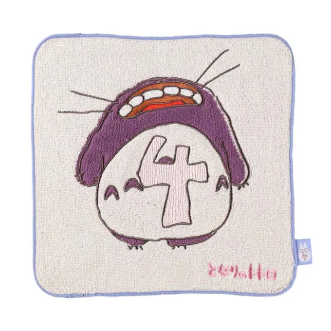 Maison Ghibli Linge De Maison|Mini Serviette Totoro anniversaire 4 25x25 cm - Mon Voisin Totoro