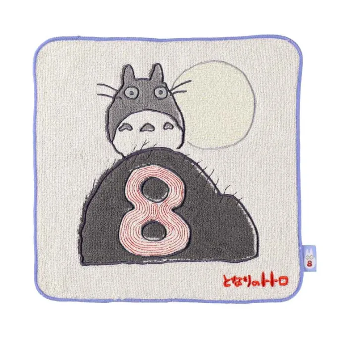 Maison Ghibli Linge De Maison|Mini Serviette Totoro anniversaire 8 25x25 cm - Mon Voisin Totoro