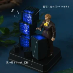 Maison Ghibli Accessoires|Minuteur de 3 minutes Colonel Muska - Castle in the Sky