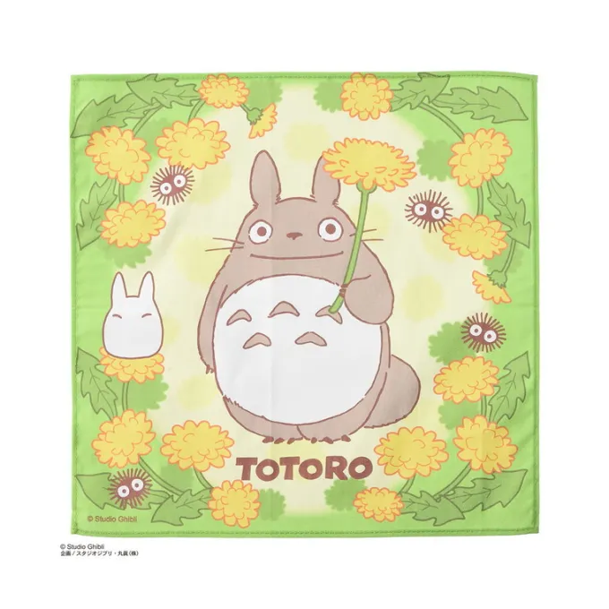 Maison Ghibli Textile|Mouchoir Silhouette Totoro Pissentlit 43 x 43 cm - Mon VoisinTotoro