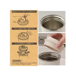 Maison Ghibli Cuisine Et Table|Mug Isotherme 350ml Rose mat - Kiki la petite sorcière