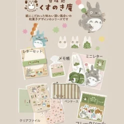 Maison Ghibli Cartes Postales Et Papier À Lettres|Papier à Lettres Bonbons Japonais - Mon Voisin Totoro