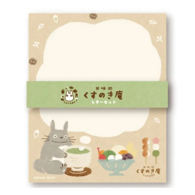 Maison Ghibli Cartes Postales Et Papier À Lettres|Papier à Lettres Bonbons Japonais - Mon Voisin Totoro