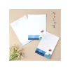 Maison Ghibli Cartes Postales Et Papier À Lettres|Papier A Lettres - Kiki la petite sorcière