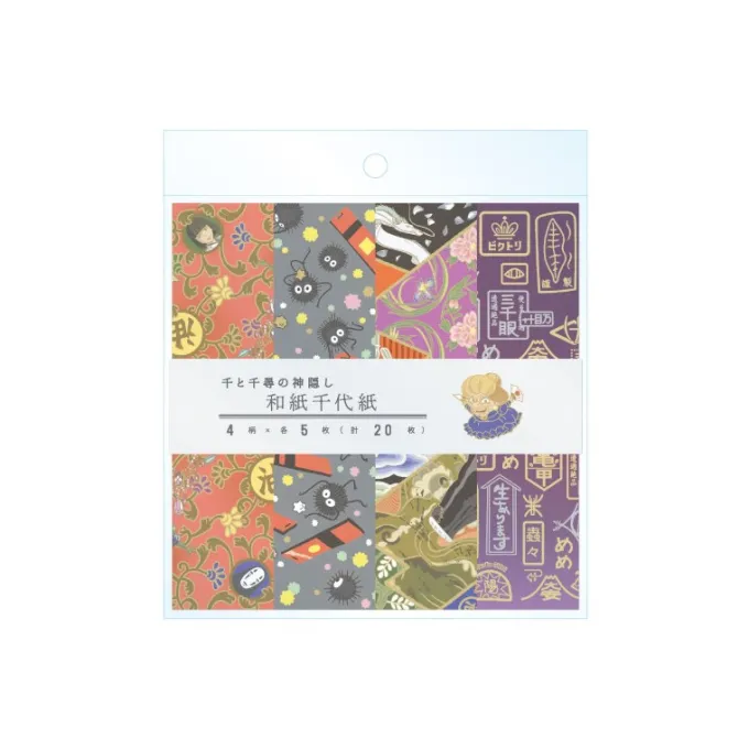 Maison Ghibli Cartes Postales Et Papier À Lettres|Papier Chiyogami 2024 - Le Voyage de Chihiro
