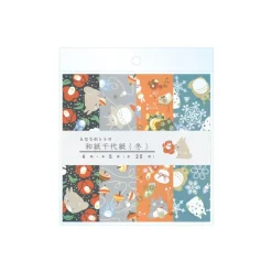 Maison Ghibli Cartes Postales Et Papier À Lettres|Papier Chiyogami Hiver 2024 - Mon Voisin Totoro