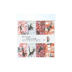 Maison Ghibli Cartes Postales Et Papier À Lettres|Papier Chiyogami Jiji & Fleurs - Kiki la petite sorcière