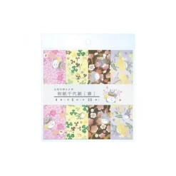Maison Ghibli Cartes Postales Et Papier À Lettres|Papier Chiyogami Printemps 2024 - Mon Voisin Totoro